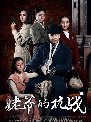 麻豆传媒映画最新国产AV佳作 MD0119 新人女优初登场 天然呆萌轻熟女 林亦涵